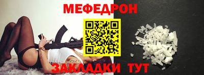 jwh Нягань