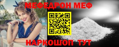 mdma Обь