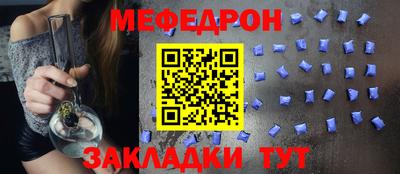 jwh Нягань