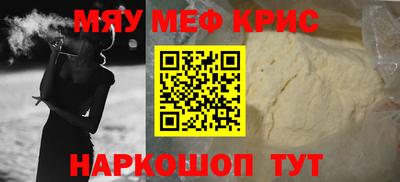 jwh Нягань