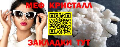 jwh Нягань