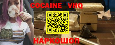 марки nbome Обнинск