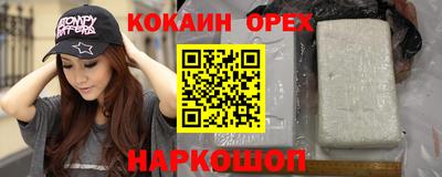 mdma Обь