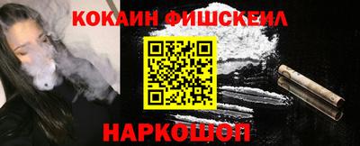 mdma Обь