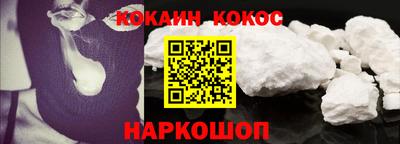 марки nbome Обнинск