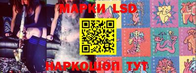 mdma Обь
