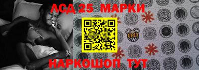 jwh Нягань