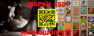 mdma Обь