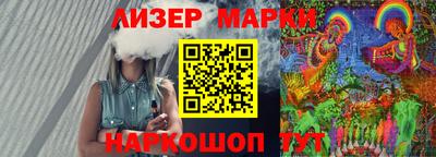 mdma Обь