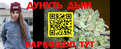 марки nbome Обнинск