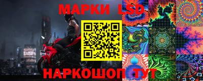mdma Обь