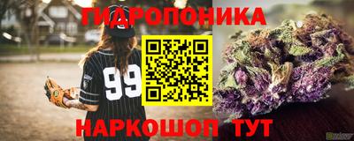 jwh Нягань
