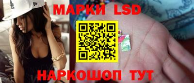 jwh Нягань