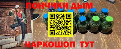 jwh Нягань
