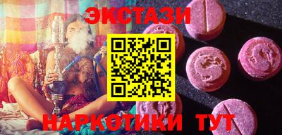 jwh Нягань