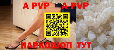 mdma Обь