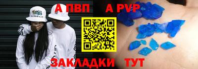марки nbome Обнинск