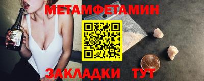 mdma Обь