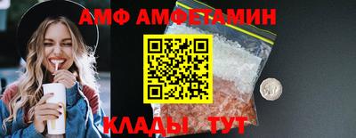 mdma Обь