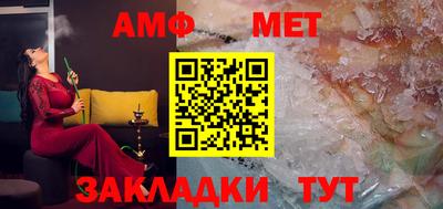 mdma Обь