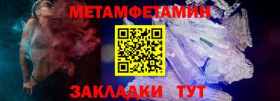 jwh Нягань