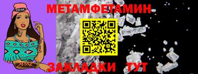 mdma Обь
