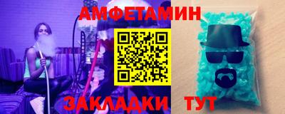 марки nbome Обнинск
