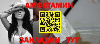 марки nbome Обнинск