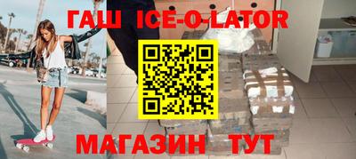 jwh Нягань
