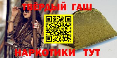 jwh Нягань