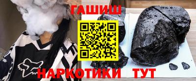 jwh Нягань