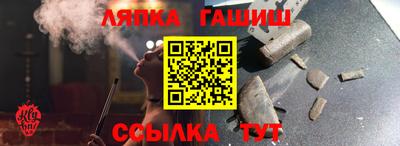 jwh Нягань