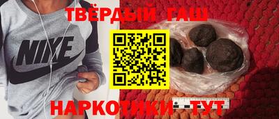 mdma Обь