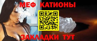 марки nbome Обнинск