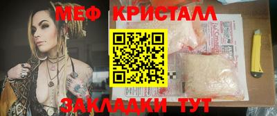 марки nbome Обнинск