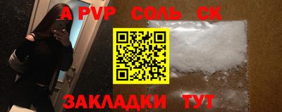 mdma Обь